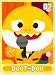 doot-doo07