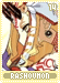 rashoumon14