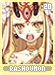 rashoumon20