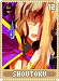shoutoku12