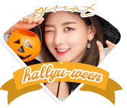 event-hallyuween2025