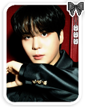pcrare-ateez-jongho