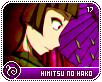 himitsunohako17