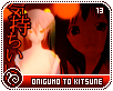 onigumotokitsune13