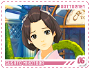 aattorney-susato06