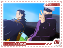 jjkaisen-cursedclash09
